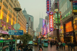 上海新增一处中风险地区：了解中风险地区的定义和预防措施
